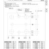 NAAMS ACS660 Spacer - Image 2