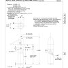 NAAMS APE191S Retractable Locating Pin - Image 2